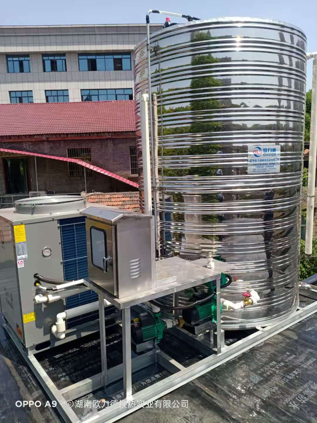 板式換熱器,板式換熱器機(jī)組,鈦材板式換熱器,板式冷凝器,全焊接板式換熱器,釬焊板式換熱器,衛(wèi)生級(jí)板式換熱器,寬流道板式換熱器,容積式換熱器,盤管換熱,換熱設(shè)備,板式冷卻器,換熱器廠家,換熱設(shè)備