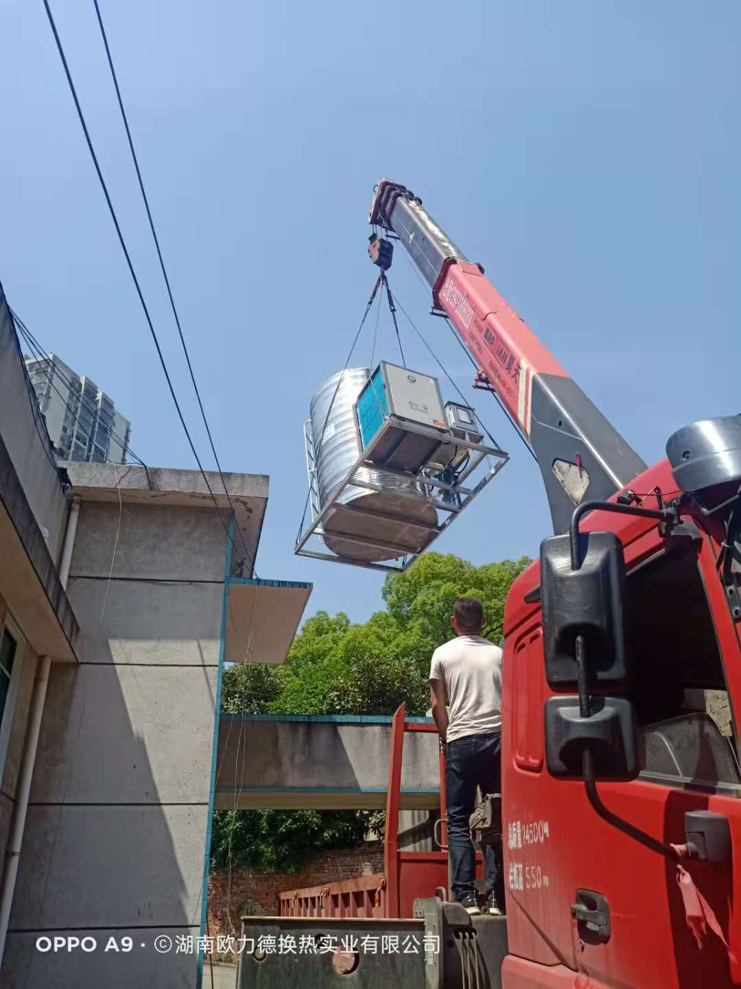 板式換熱器,板式換熱器機(jī)組,鈦材板式換熱器,板式冷凝器,全焊接板式換熱器,釬焊板式換熱器,衛(wèi)生級(jí)板式換熱器,寬流道板式換熱器,容積式換熱器,盤管換熱,換熱設(shè)備,板式冷卻器,換熱器廠家,換熱設(shè)備