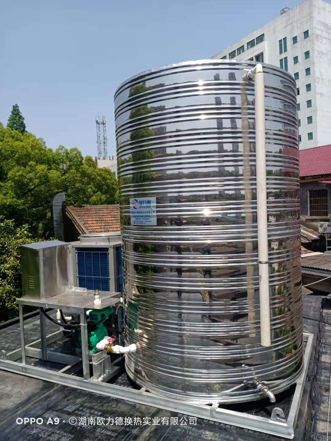 板式換熱器,板式換熱器機(jī)組,鈦材板式換熱器,板式冷凝器,全焊接板式換熱器,釬焊板式換熱器,衛(wèi)生級(jí)板式換熱器,寬流道板式換熱器,容積式換熱器,盤管換熱,換熱設(shè)備,板式冷卻器,換熱器廠家,換熱設(shè)備