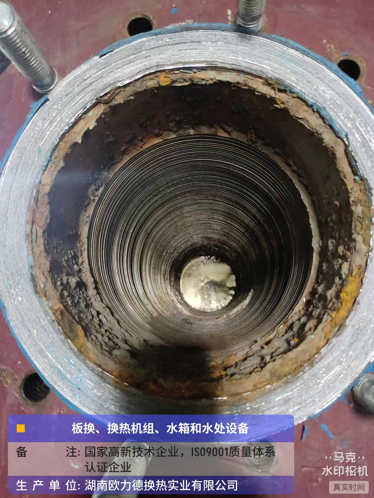 板式換熱器,板式換熱器機(jī)組,鈦材板式換熱器,板式冷凝器,全焊接板式換熱器,釬焊板式換熱器,衛(wèi)生級板式換熱器,寬流道板式換熱器,容積式換熱器,盤管換熱,換熱設(shè)備,板式冷卻器,換熱器廠家,換熱設(shè)備